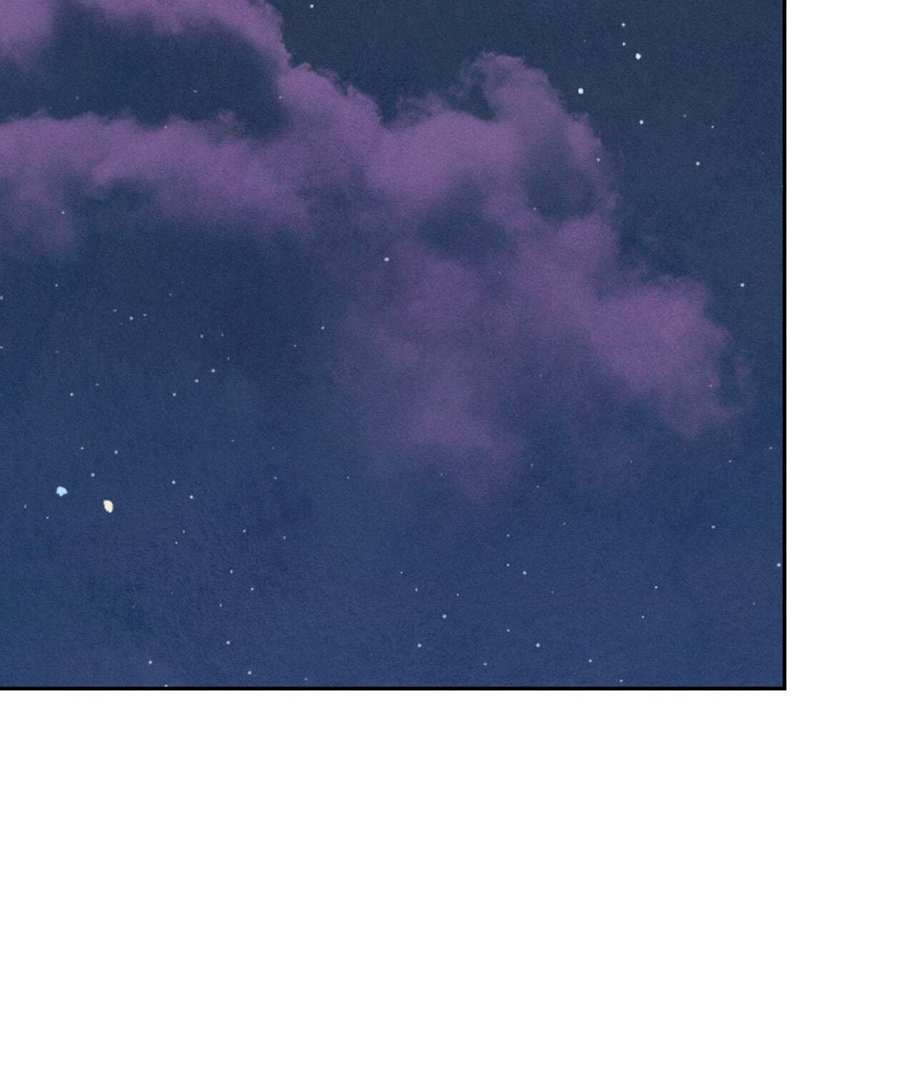 Read Save the Dae chapter 69 image 76 on Lezhin
