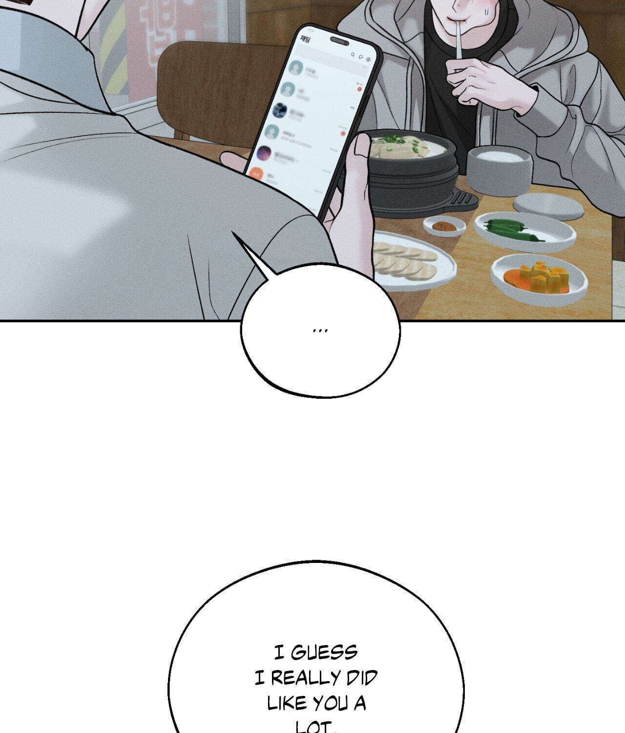 Read Save the Dae chapter 69 image 84 on Lezhin