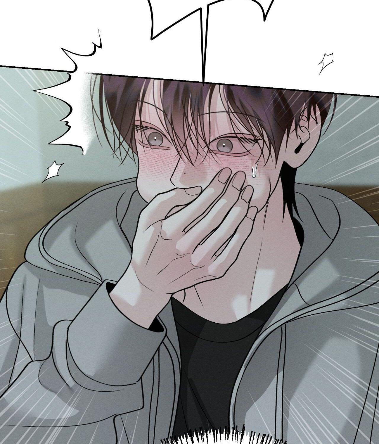 Read Save the Dae chapter 69 image 87 on Lezhin