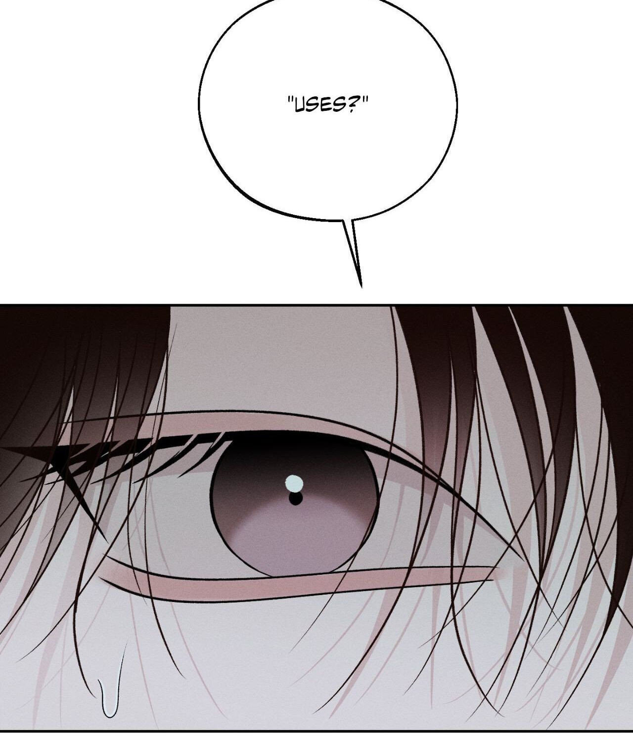 Read Save the Dae chapter 69 image 93 on Lezhin