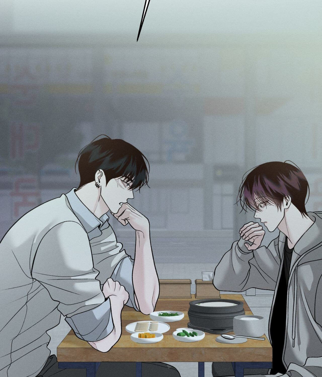Read Save the Dae chapter 69 image 95 on Lezhin