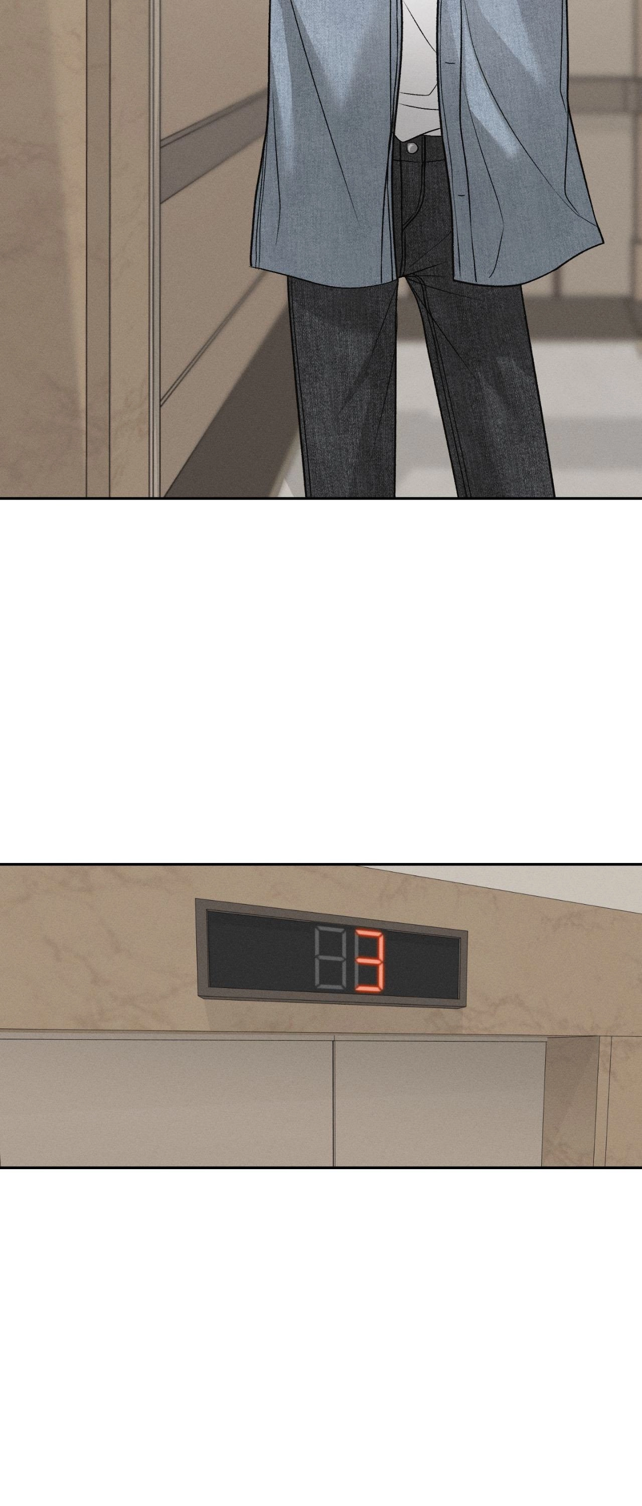 Read Save the Dae chapter 70 image 16 on Lezhin