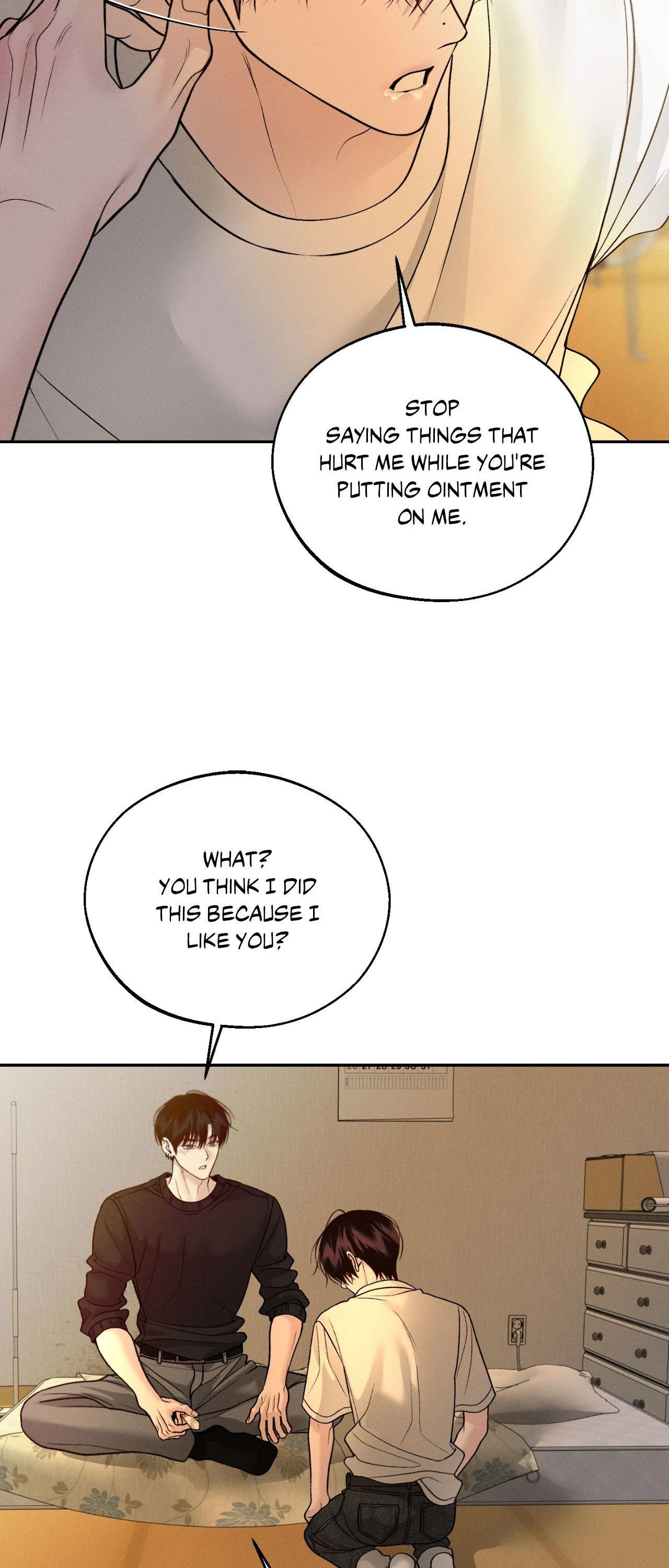 Read Save the Dae chapter 70 image 51 on Lezhin