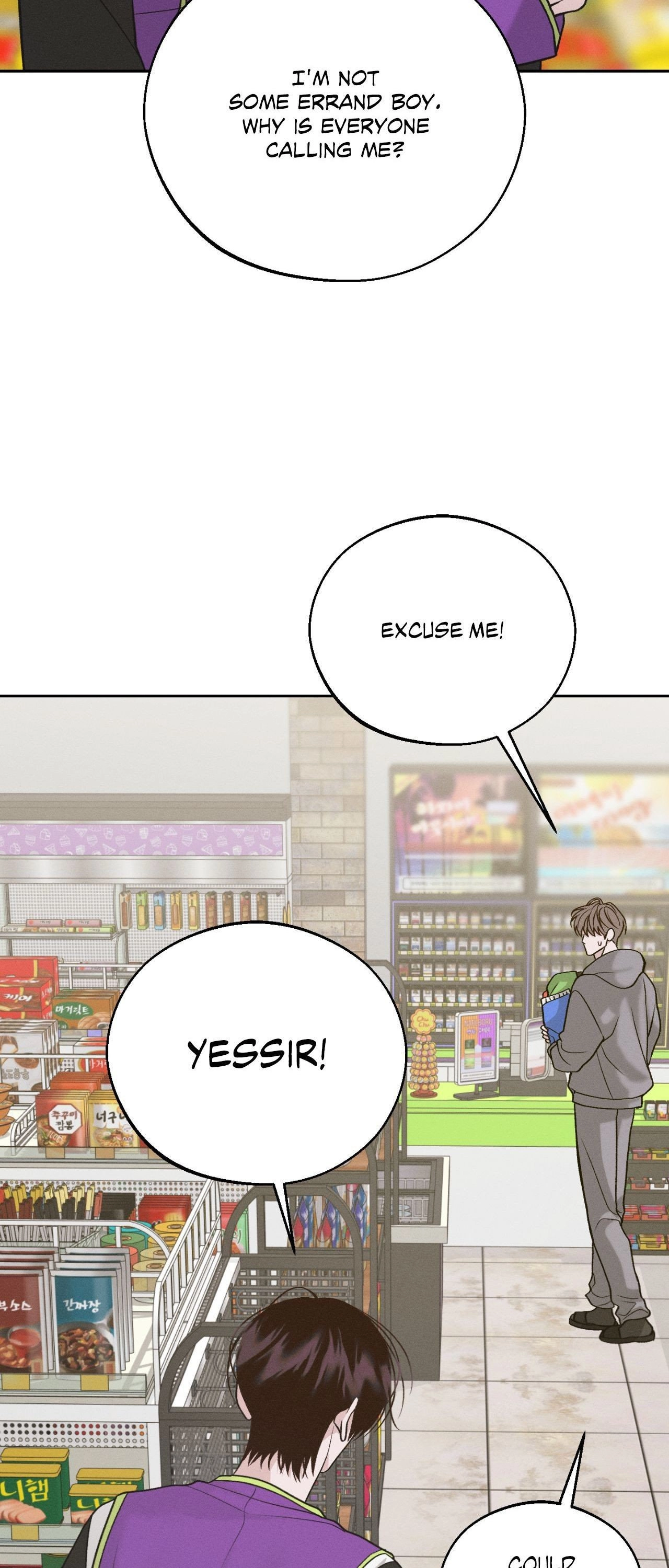 Read Save the Dae chapter 70 image 6 on Lezhin