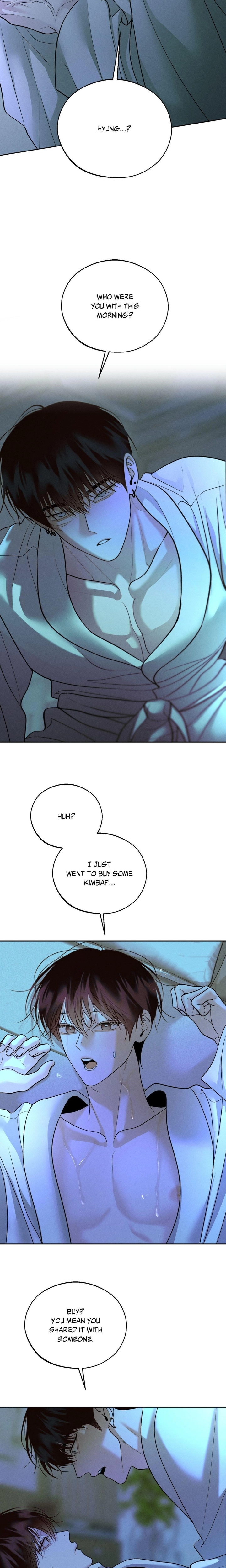 Read Save the Dae chapter 71 image 17 on Lezhin