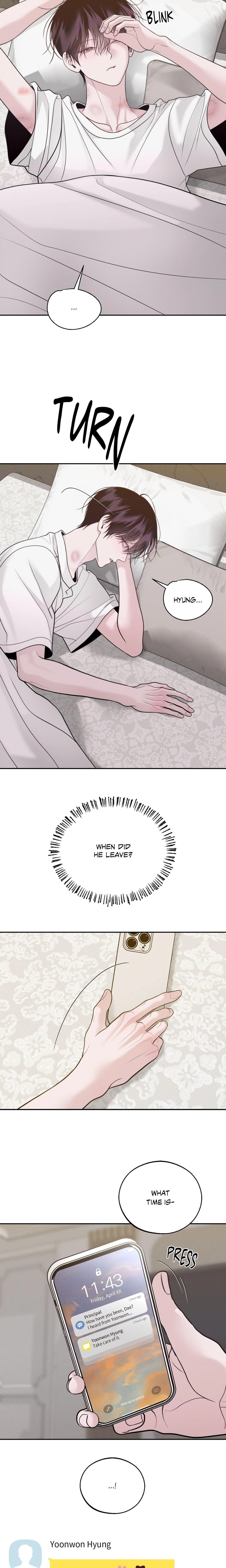 Read Save the Dae chapter 73 image 12 on Lezhin