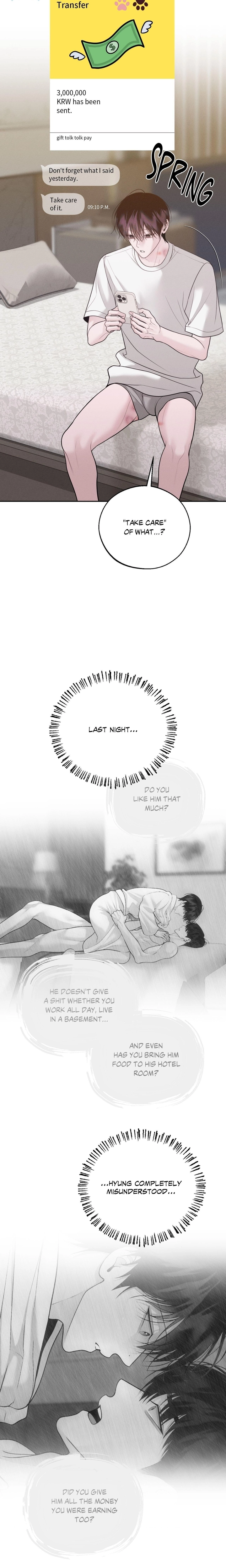 Read Save the Dae chapter 73 image 13 on Lezhin