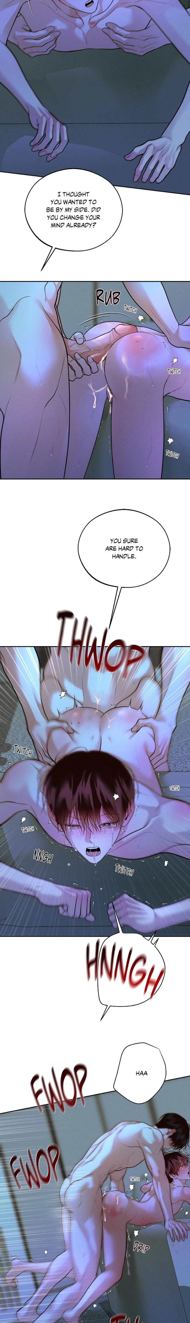 Read Save the Dae chapter 73 image 2 on Lezhin