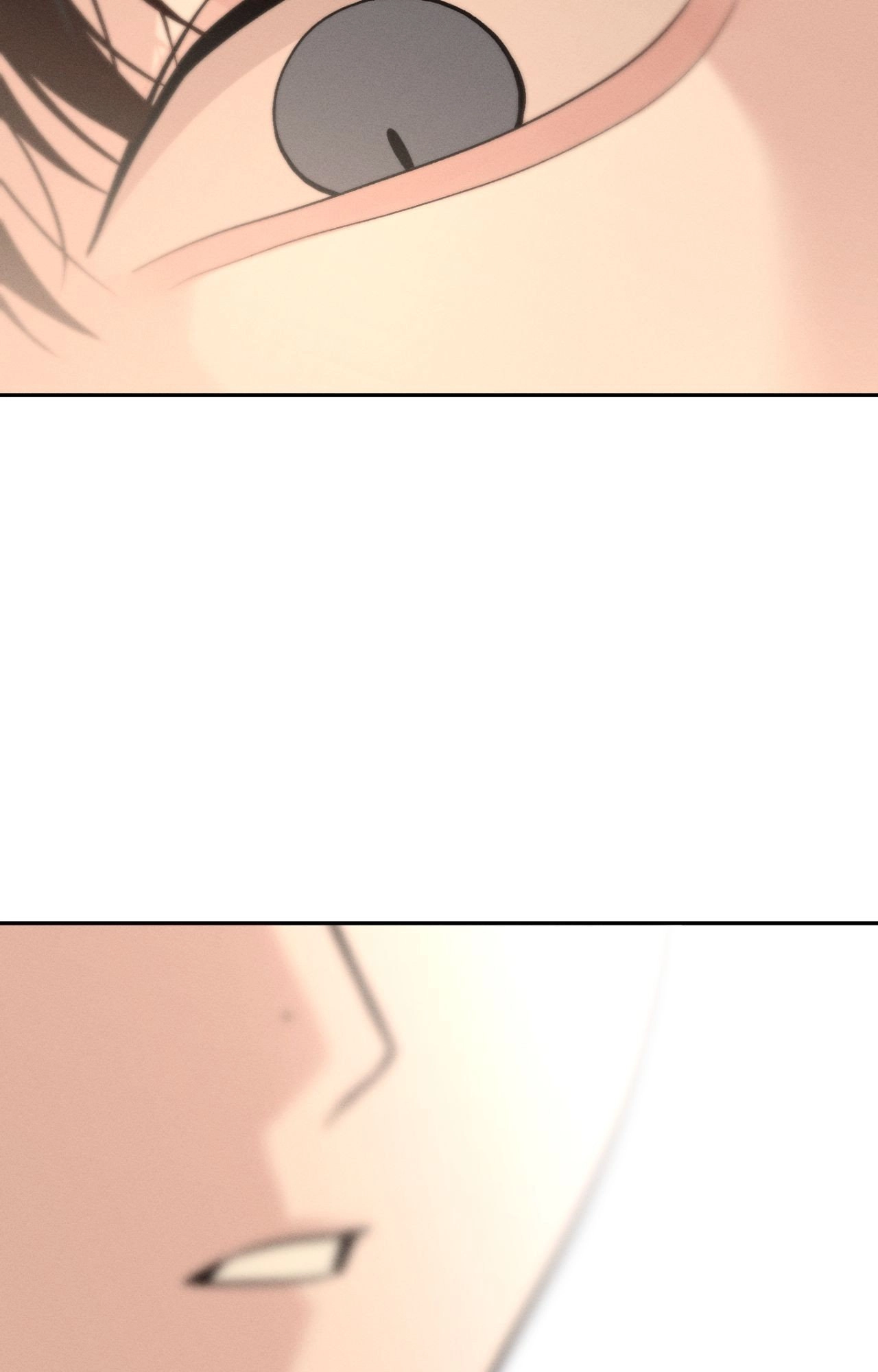 Read Save the Dae chapter 75 image 104 on Lezhin
