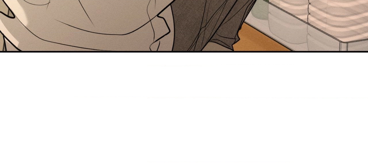 Read Save the Dae chapter 75 image 25 on Lezhin