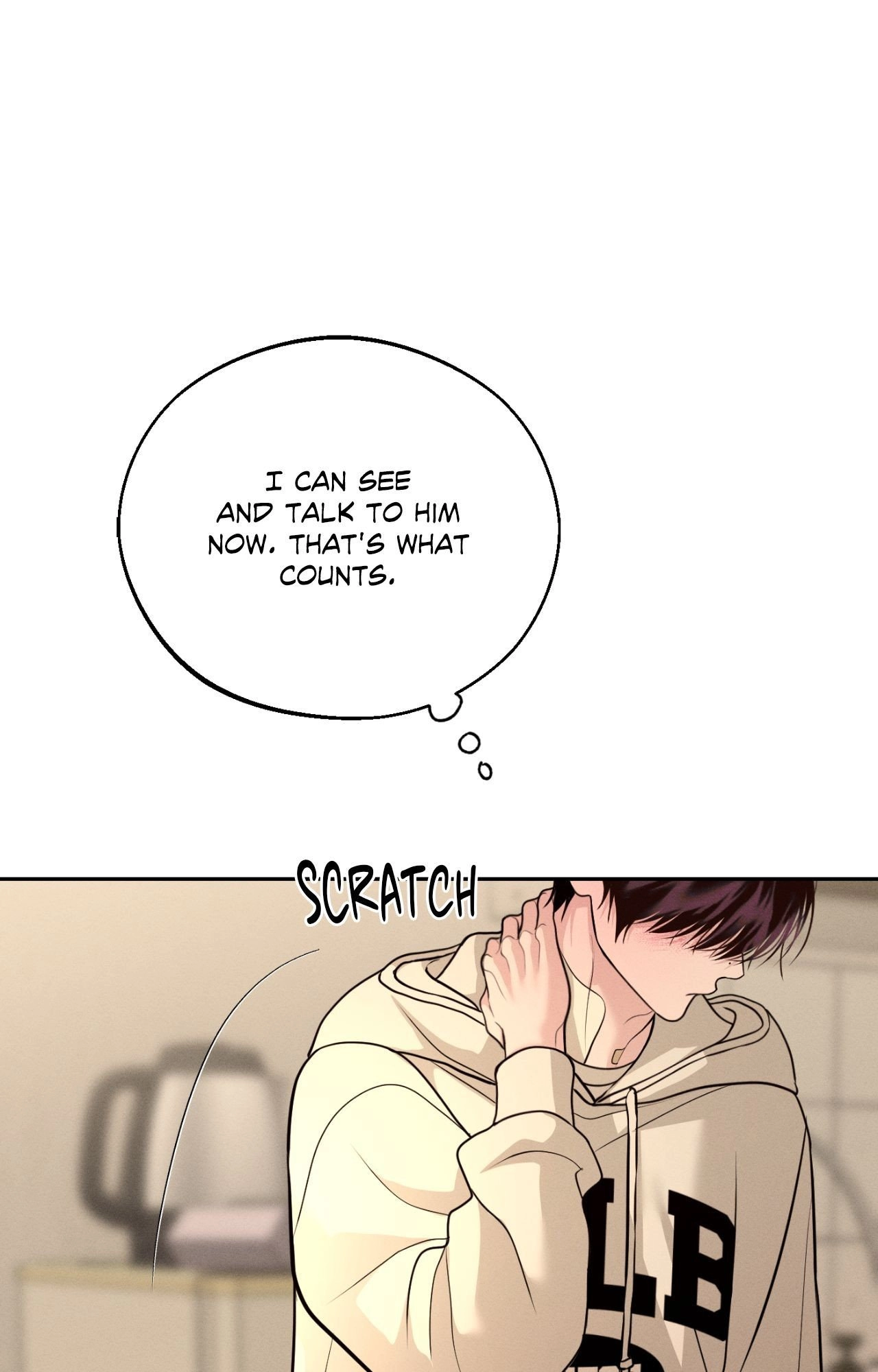 Read Save the Dae chapter 75 image 32 on Lezhin
