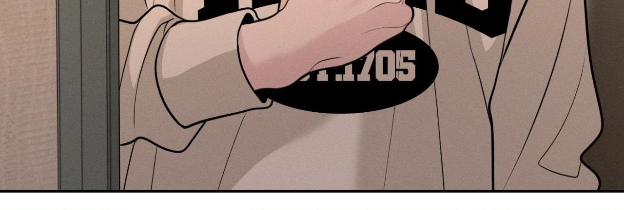 Read Save the Dae chapter 75 image 36 on Lezhin