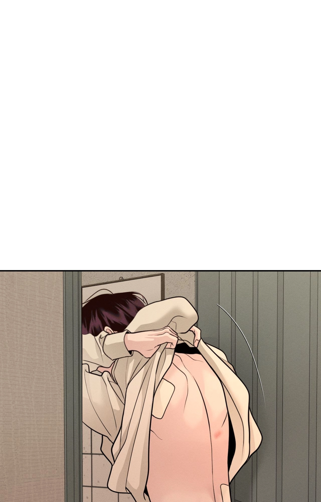 Read Save the Dae chapter 75 image 37 on Lezhin