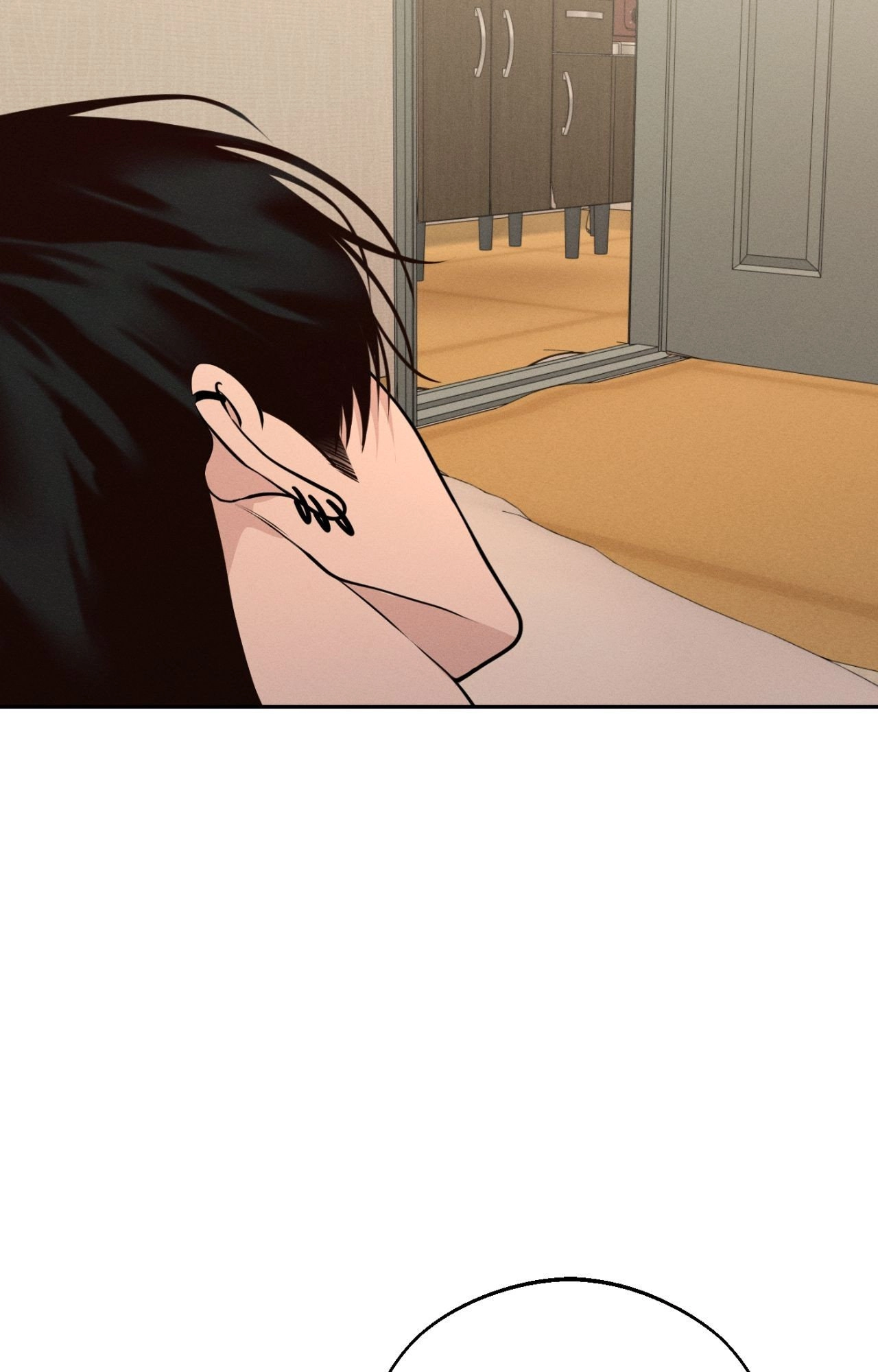 Read Save the Dae chapter 75 image 39 on Lezhin