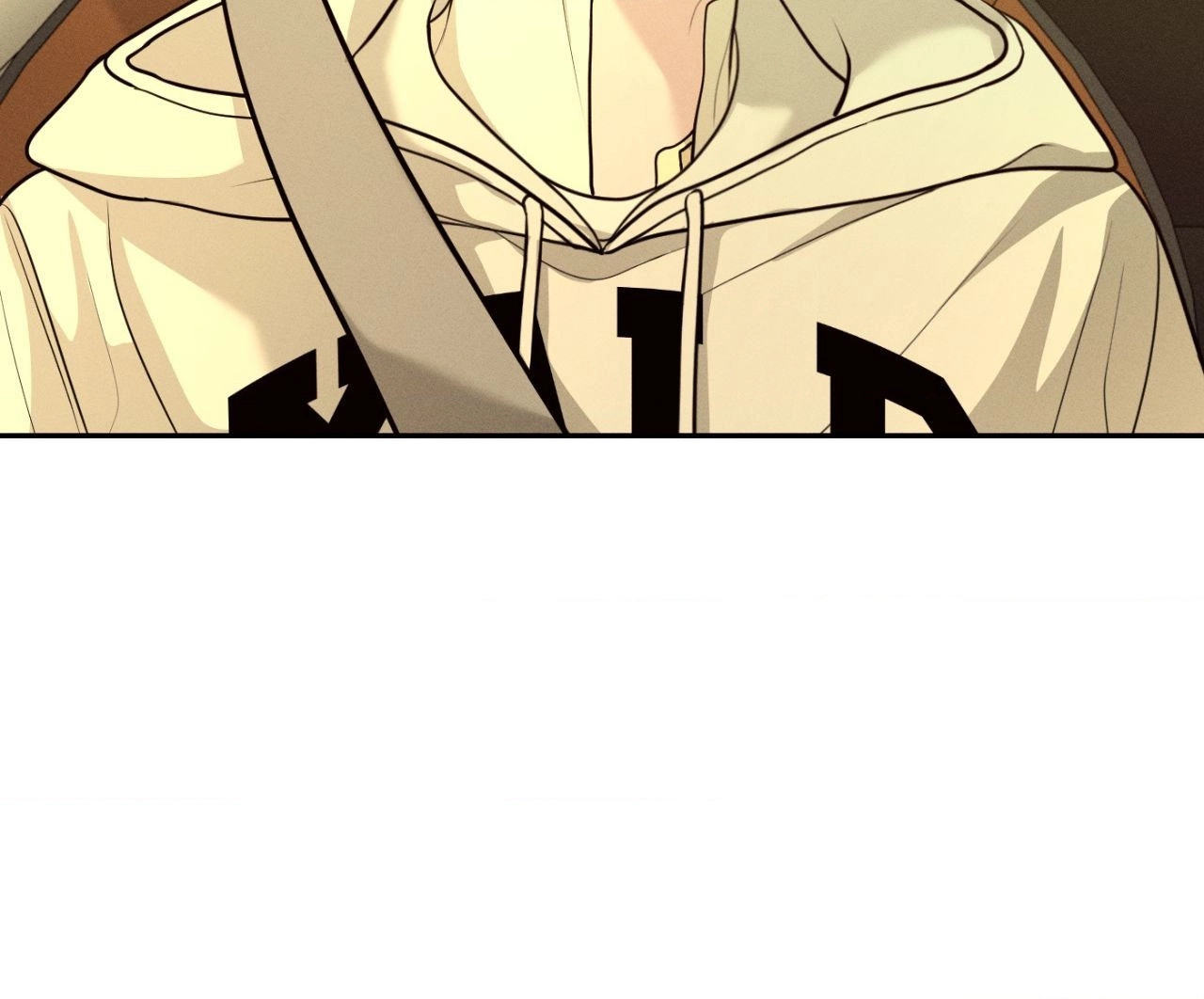 Read Save the Dae chapter 75 image 4 on Lezhin