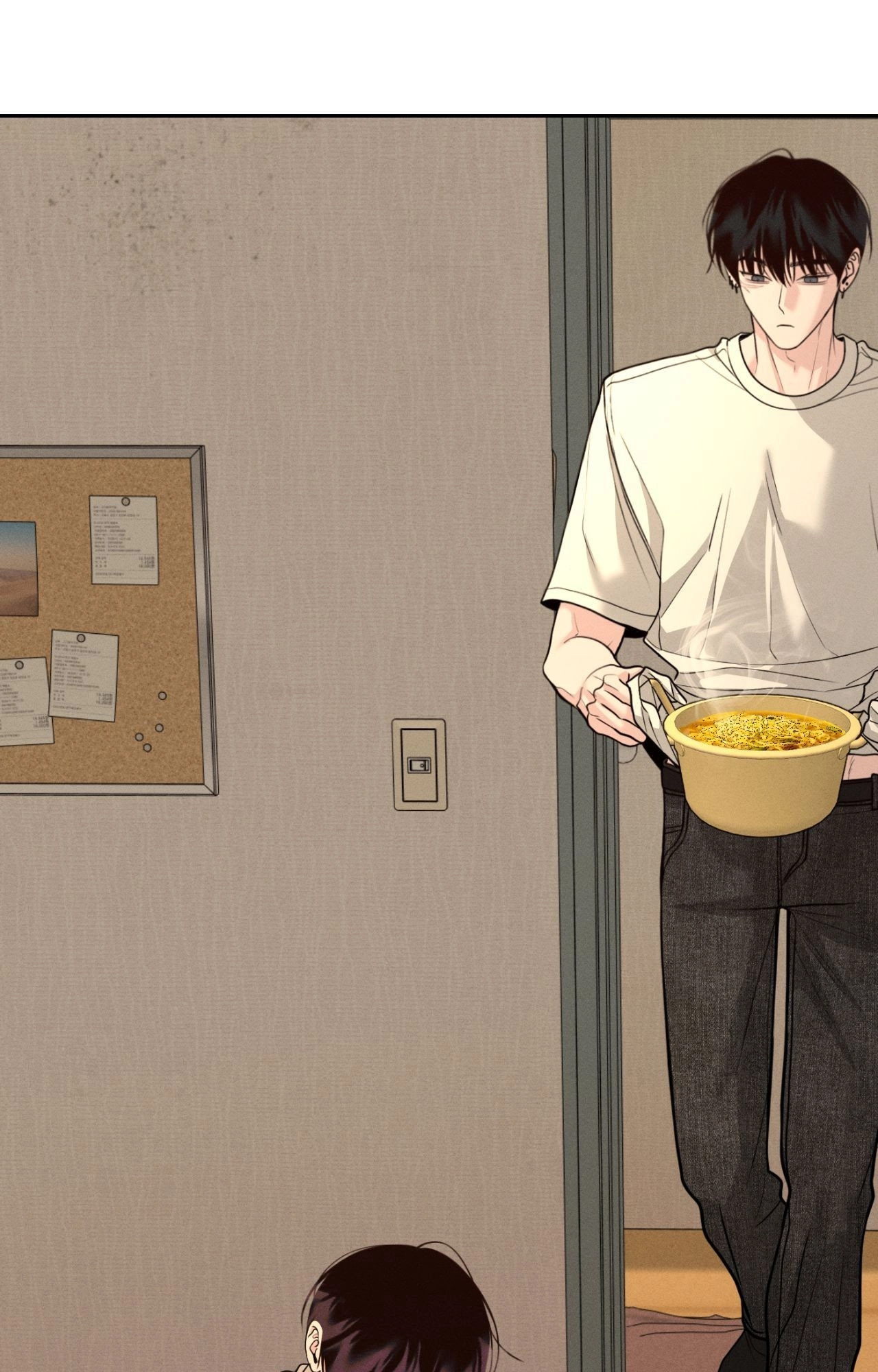 Read Save the Dae chapter 75 image 64 on Lezhin