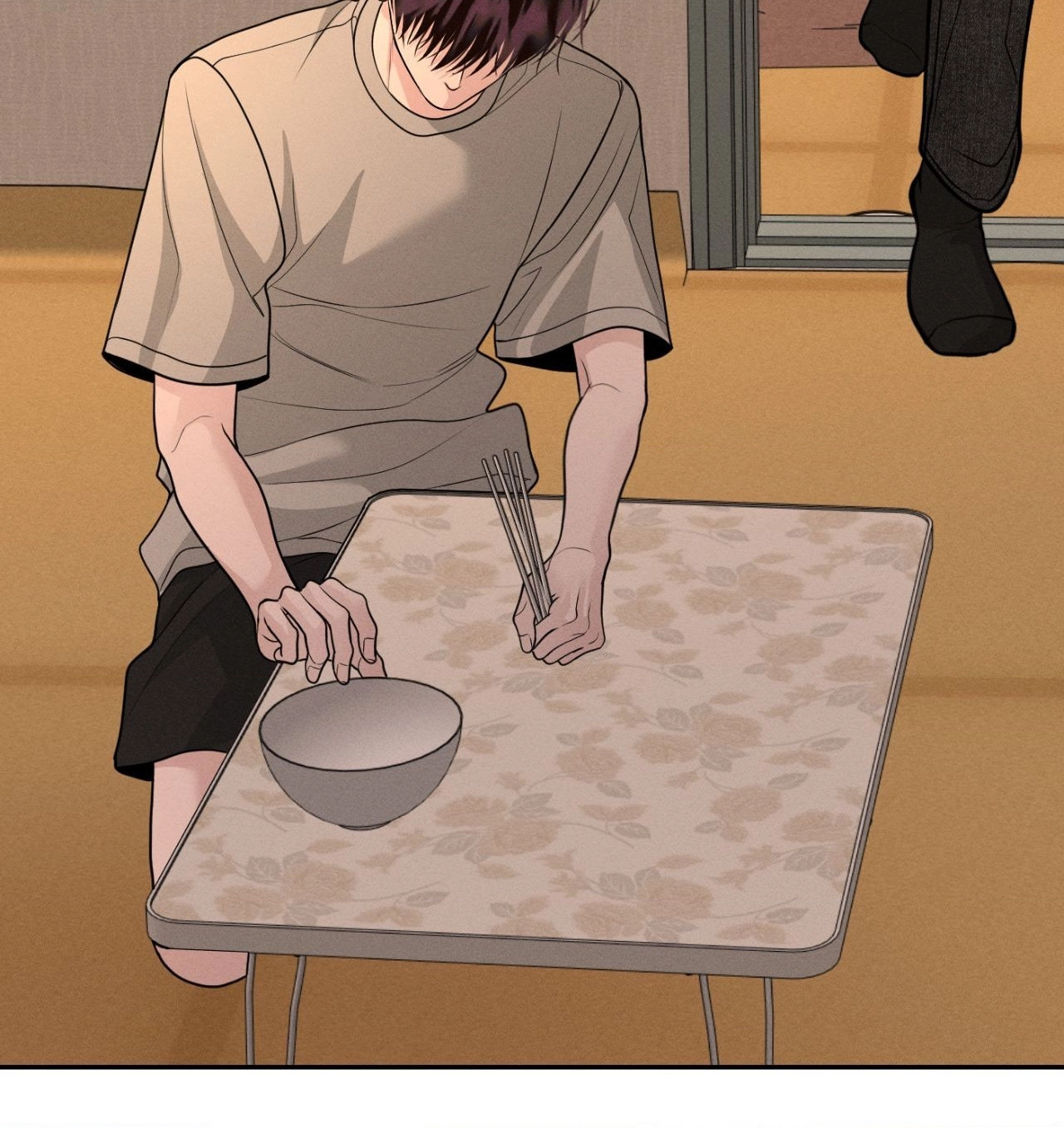 Read Save the Dae chapter 75 image 65 on Lezhin