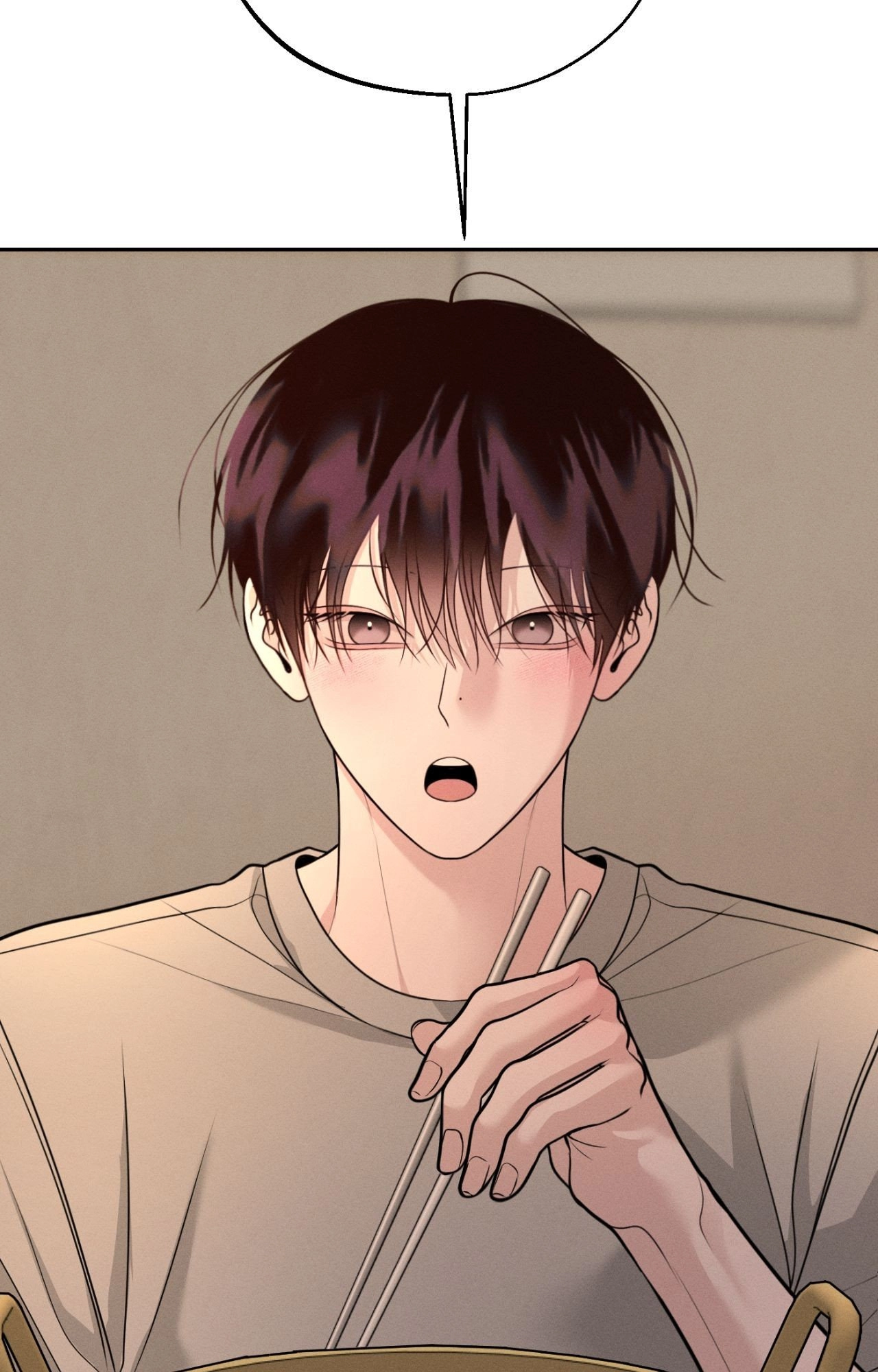 Read Save the Dae chapter 75 image 69 on Lezhin