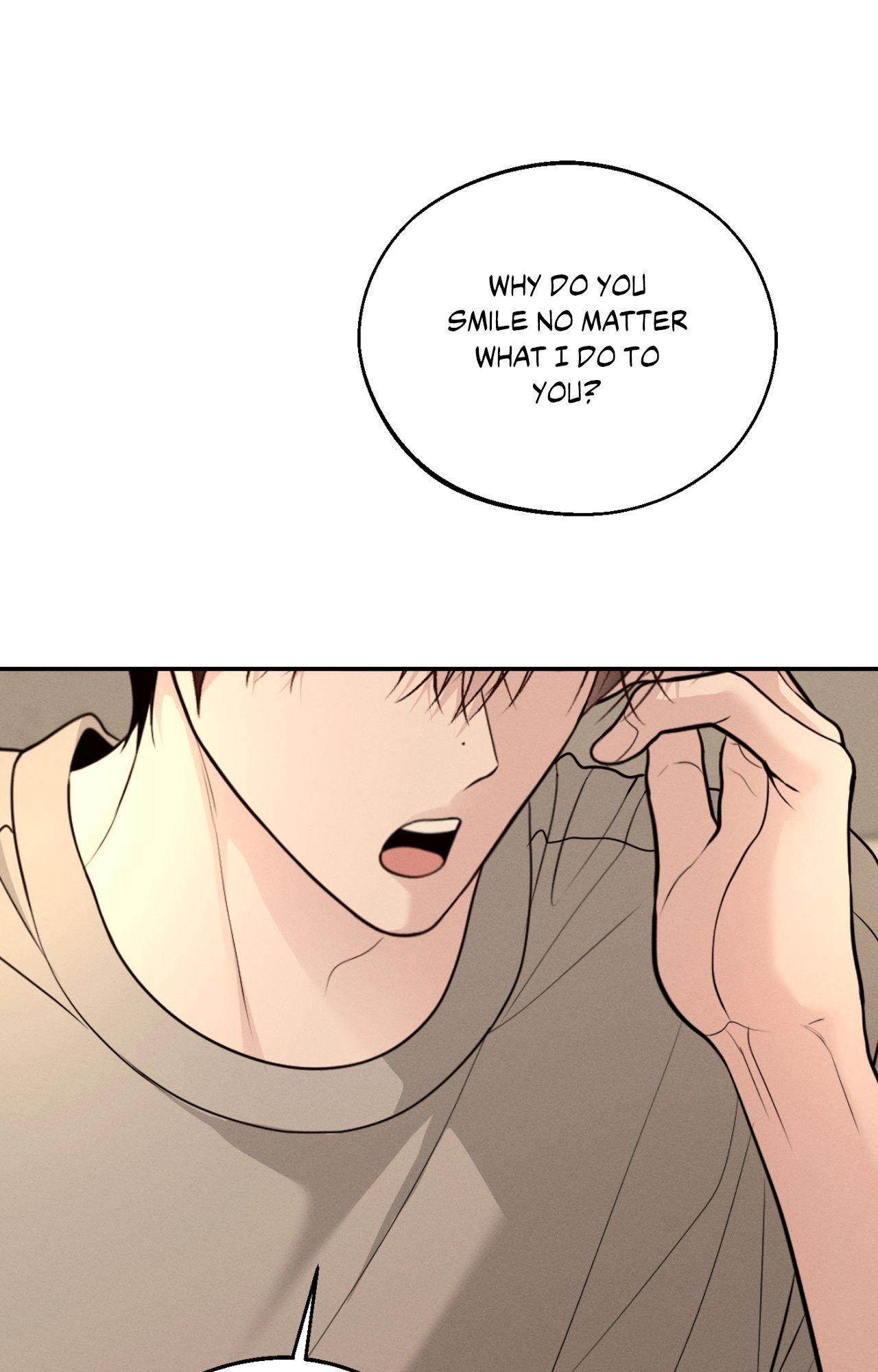 Read Save the Dae chapter 75 image 76 on Lezhin