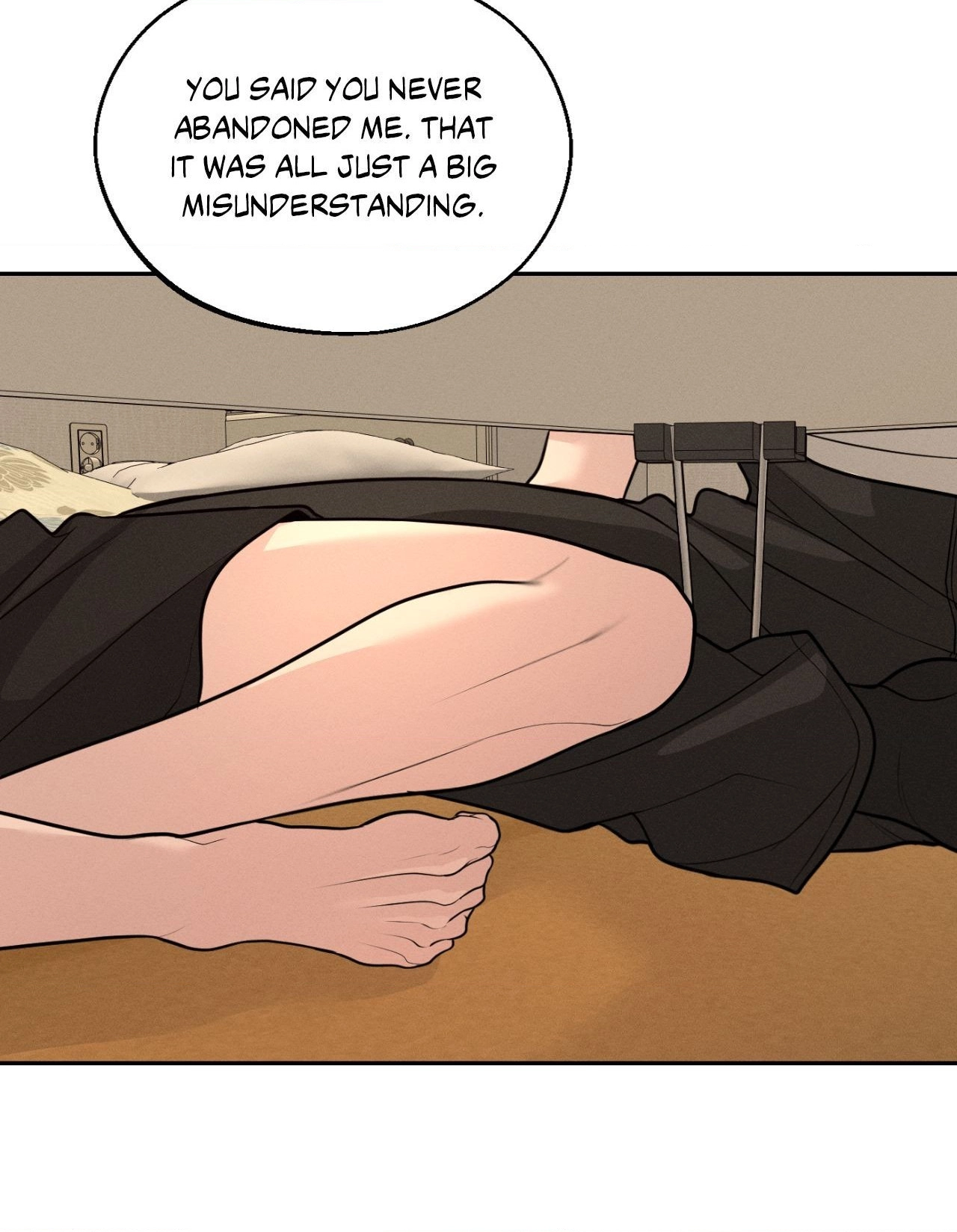 Read Save the Dae chapter 75 image 80 on Lezhin