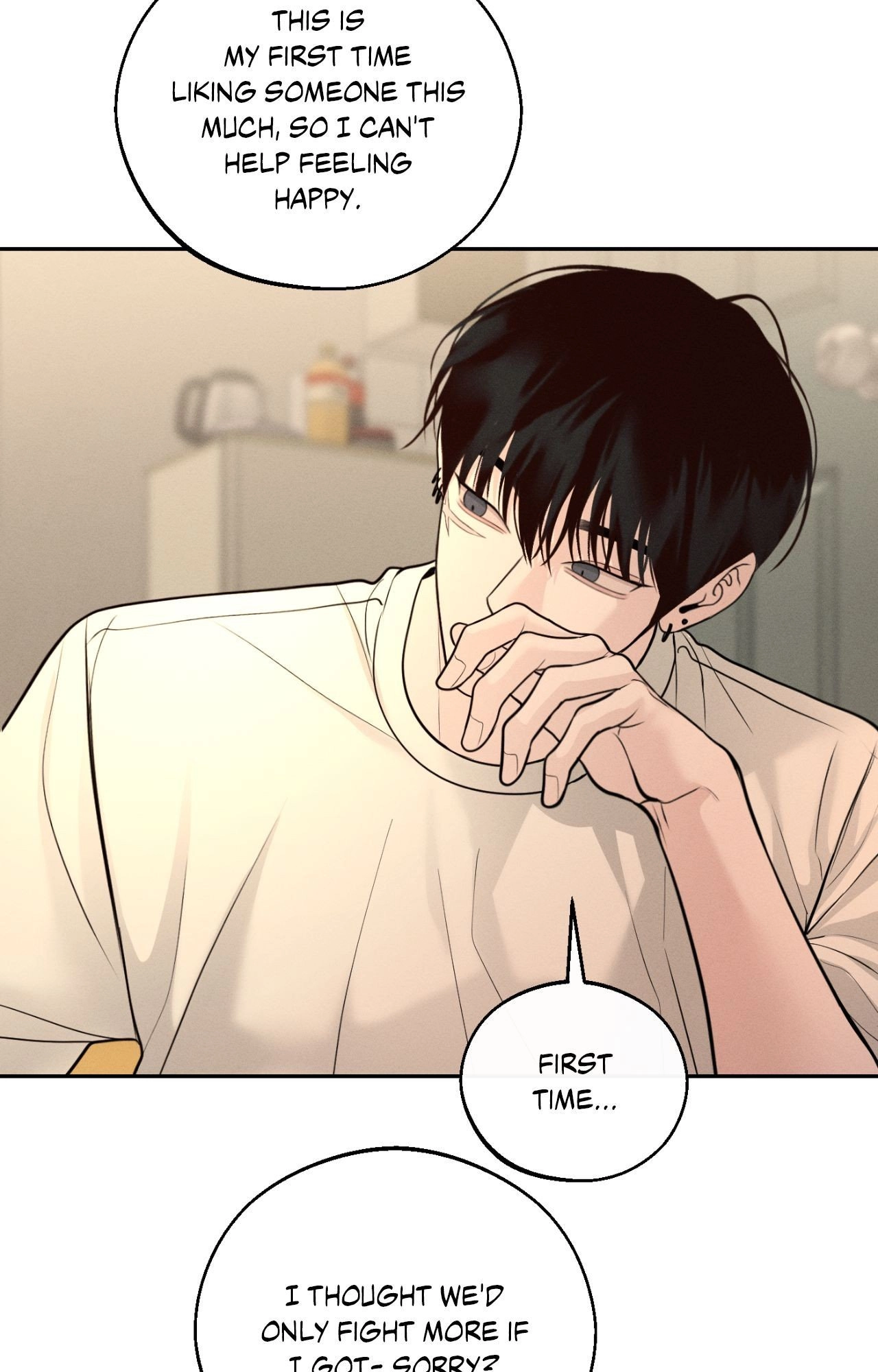 Read Save the Dae chapter 75 image 88 on Lezhin