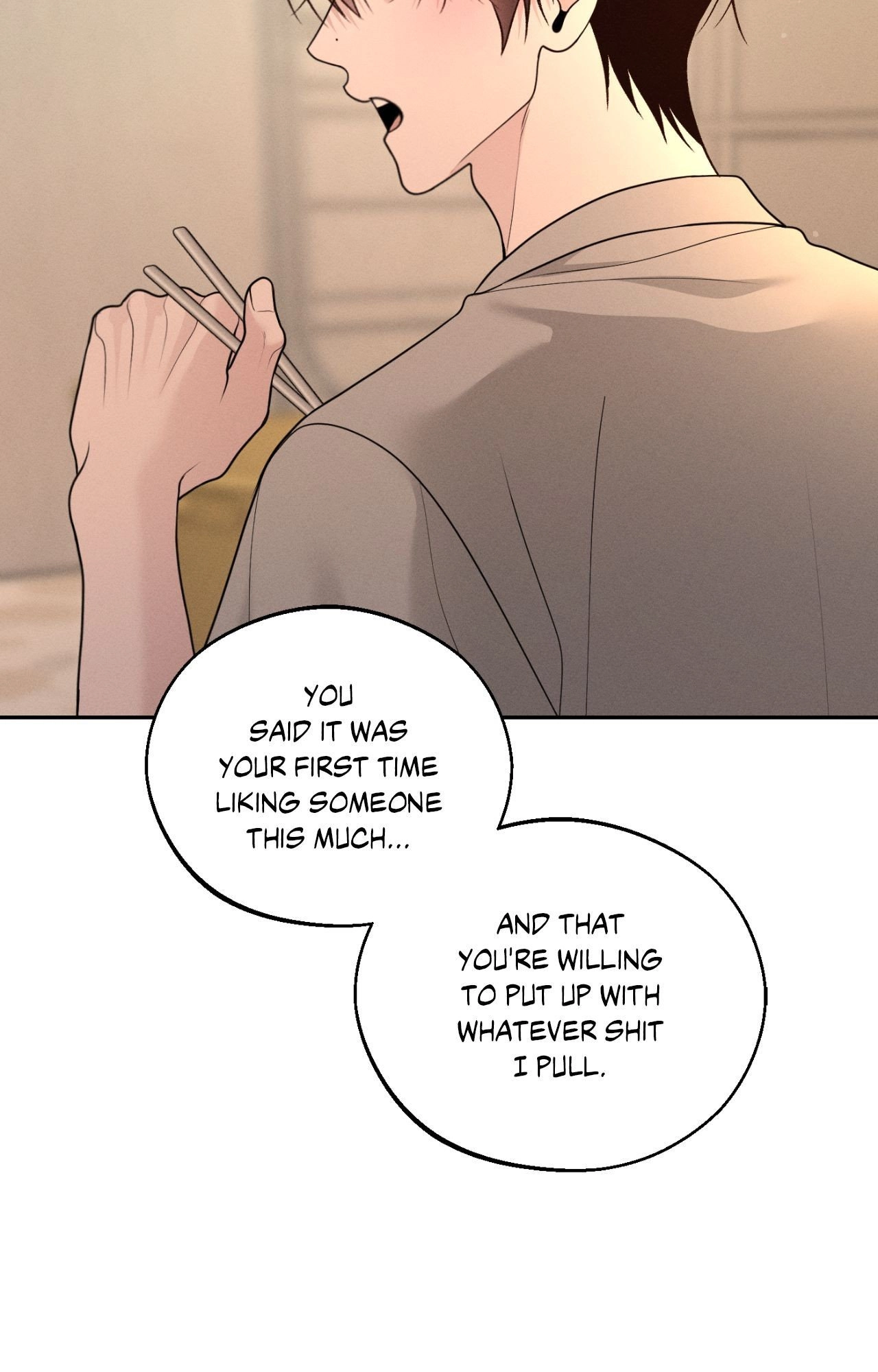 Read Save the Dae chapter 75 image 92 on Lezhin