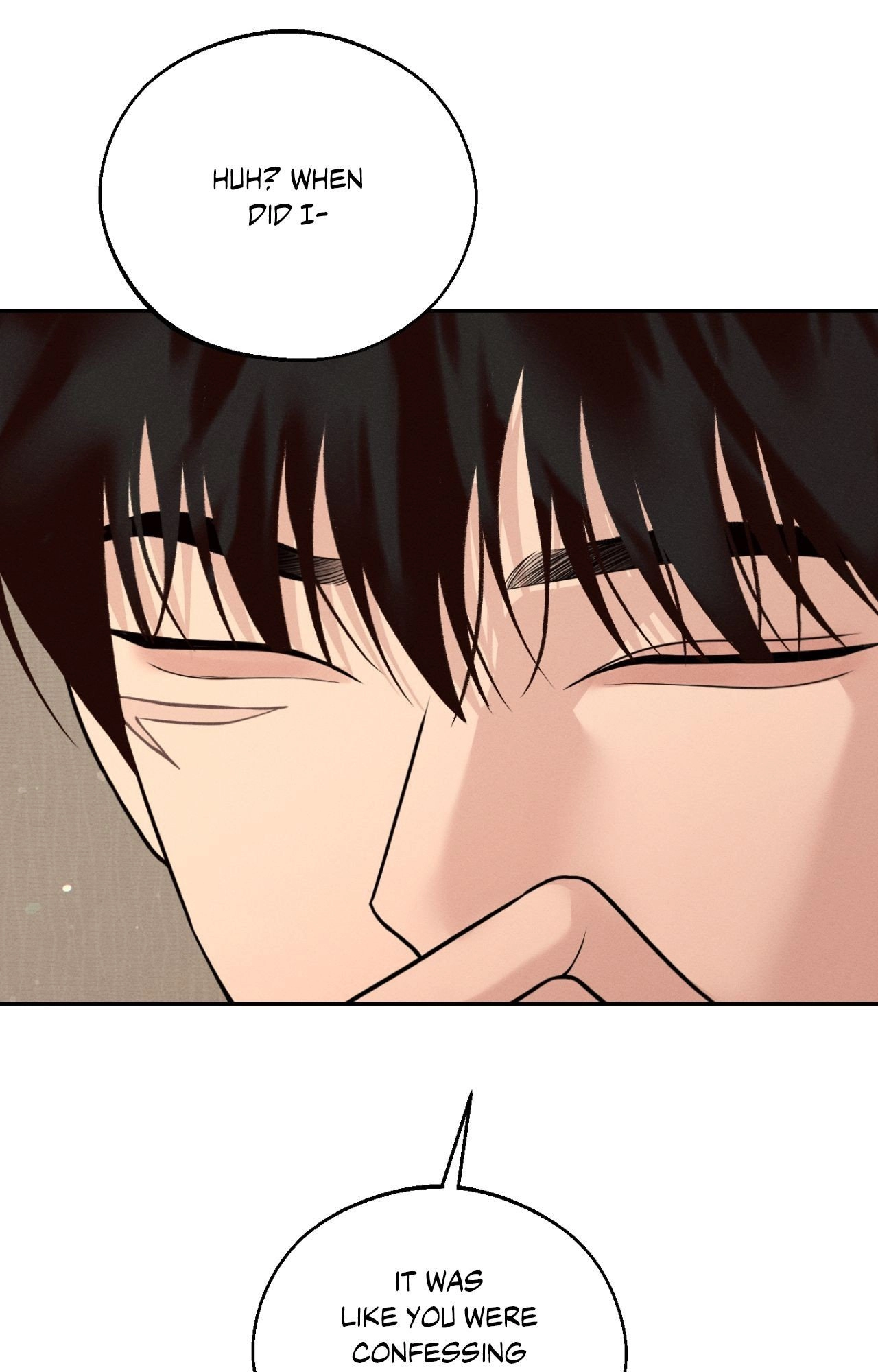 Read Save the Dae chapter 75 image 93 on Lezhin