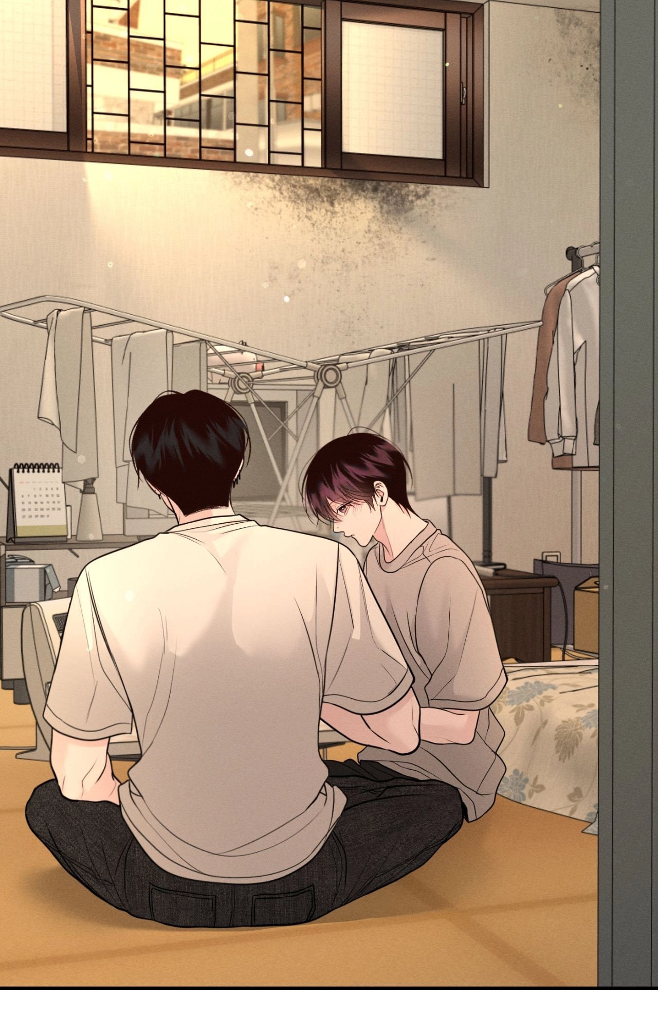 Read Save the Dae chapter 75 image 95 on Lezhin