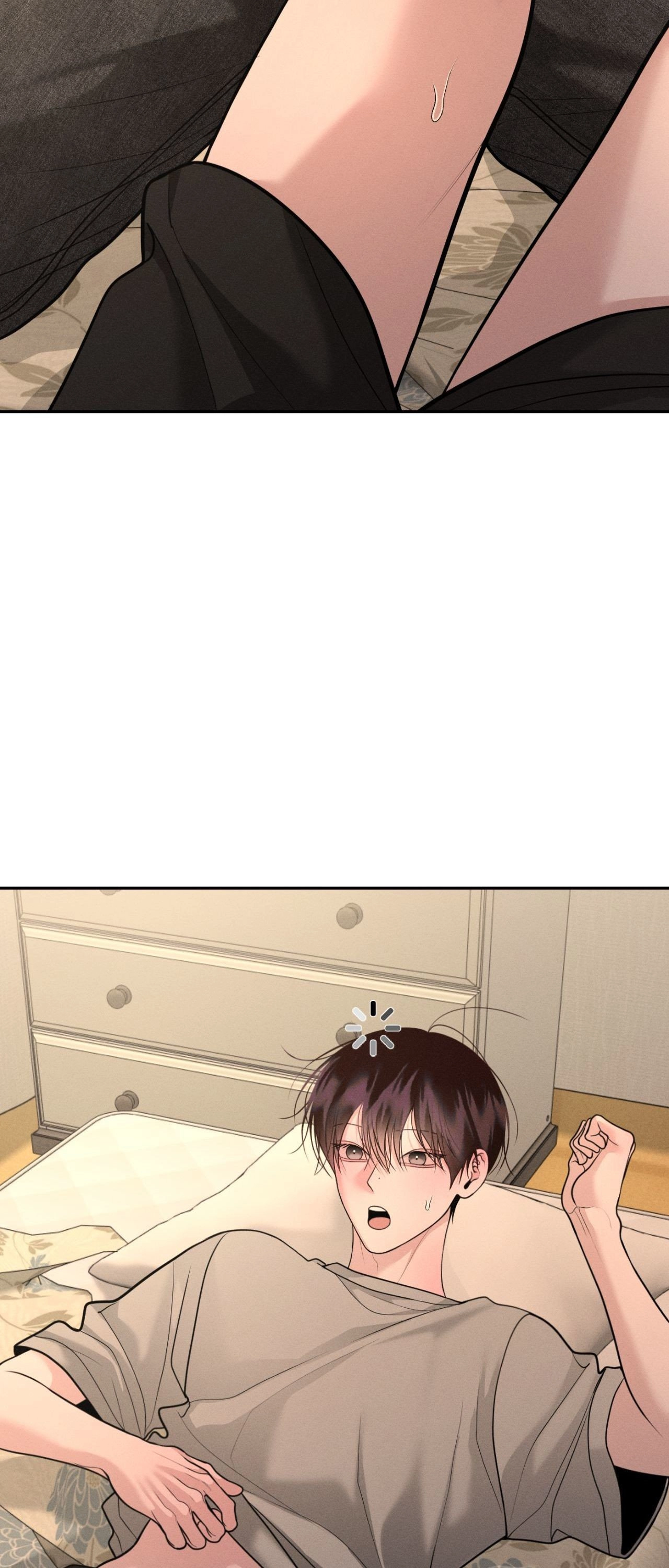 Read Save the Dae chapter 76 image 17 on Lezhin