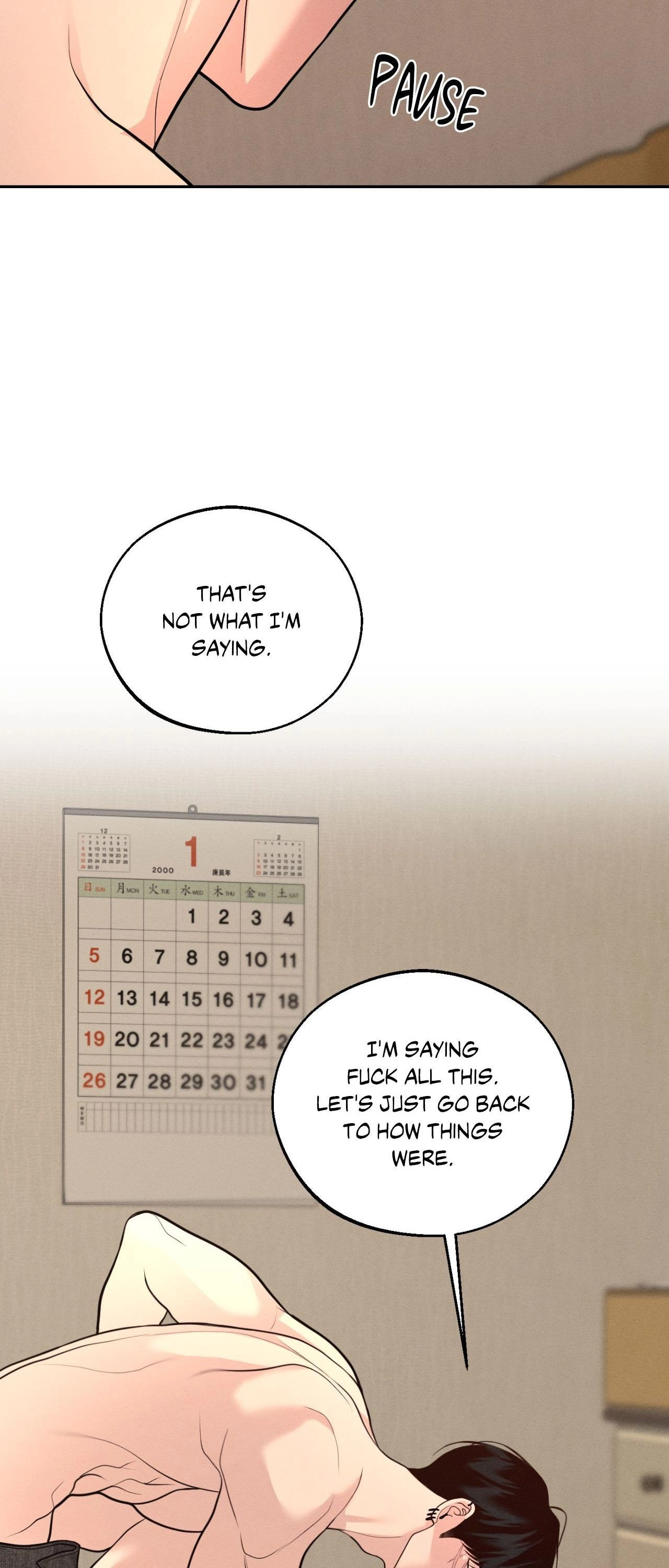 Read Save the Dae chapter 76 image 31 on Lezhin