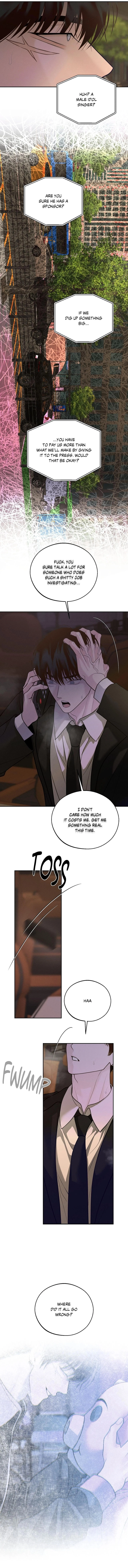 Read Save the Dae chapter 77 image 12 on Lezhin