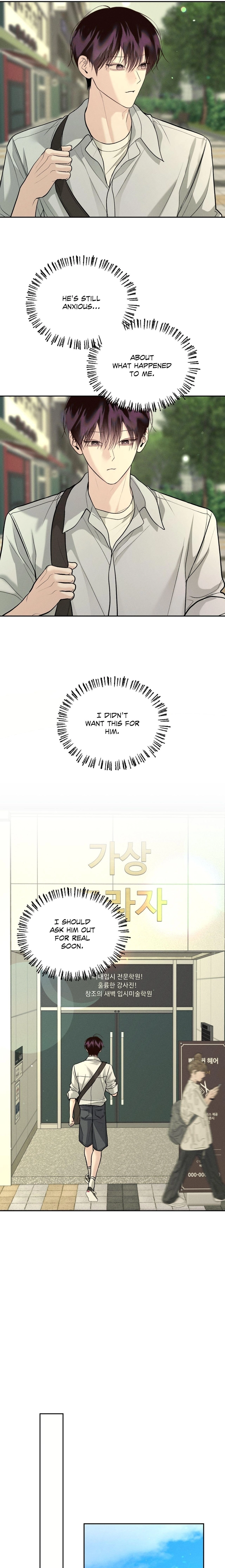 Read Save the Dae chapter 79 image 10 on Lezhin