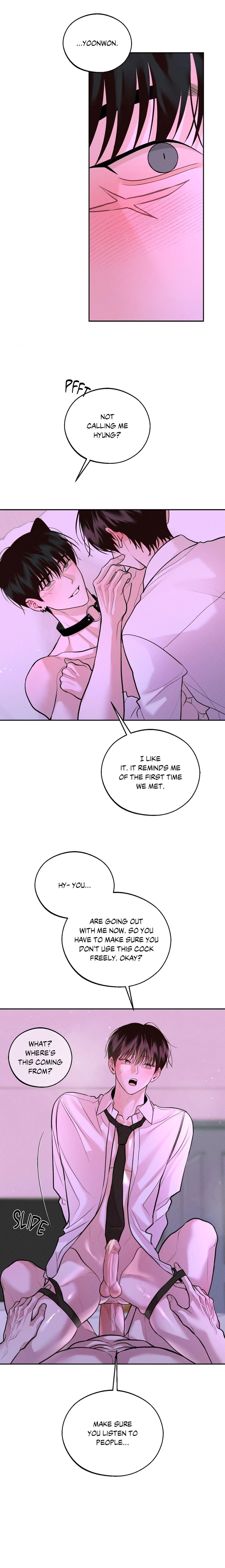 Read Save the Dae chapter 81 image 12 on Lezhin