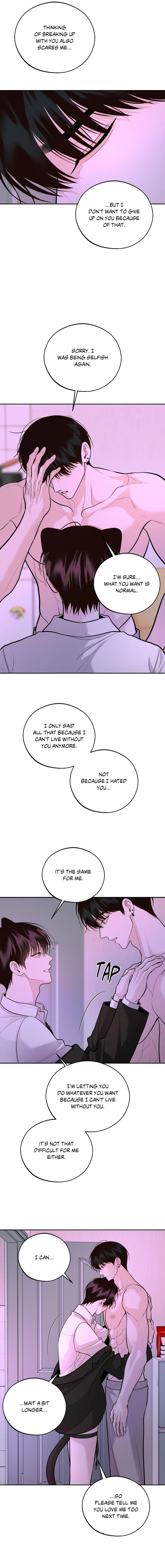 Read Save the Dae chapter 81 image 5 on Lezhin