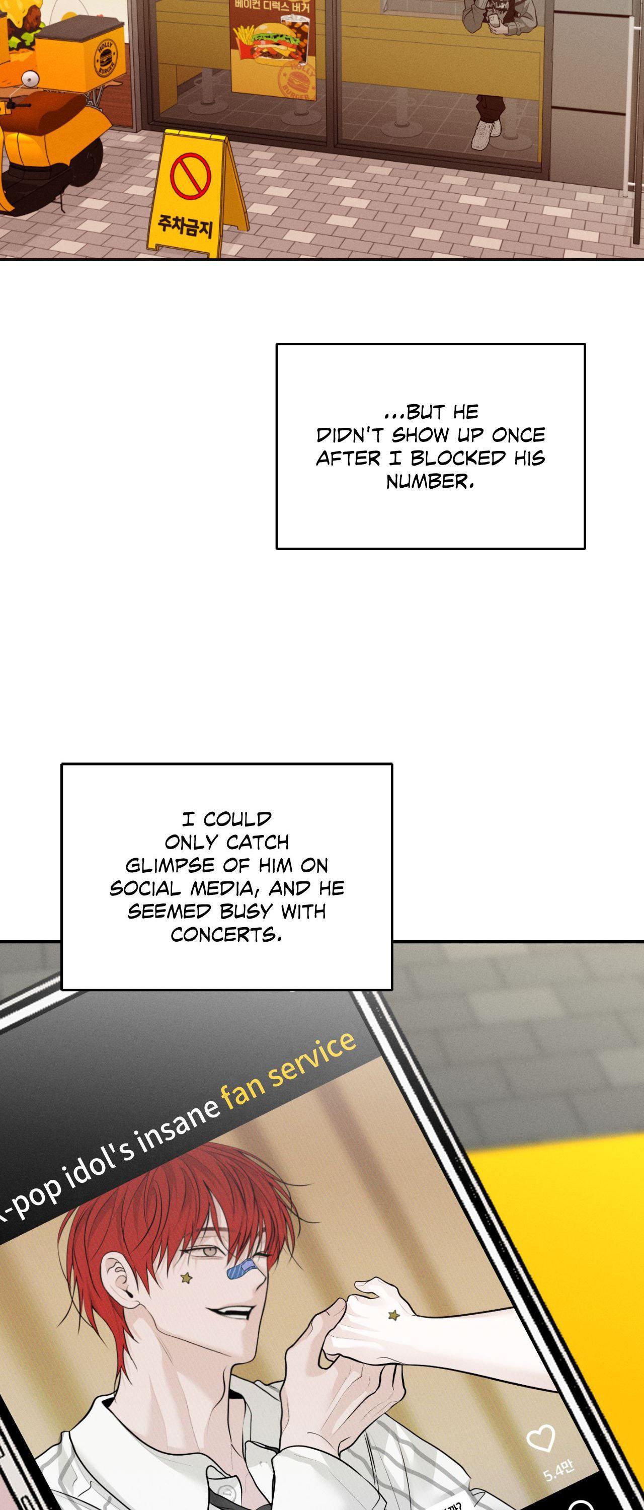 Read Save the Dae chapter 83.1 image 27 on Lezhin
