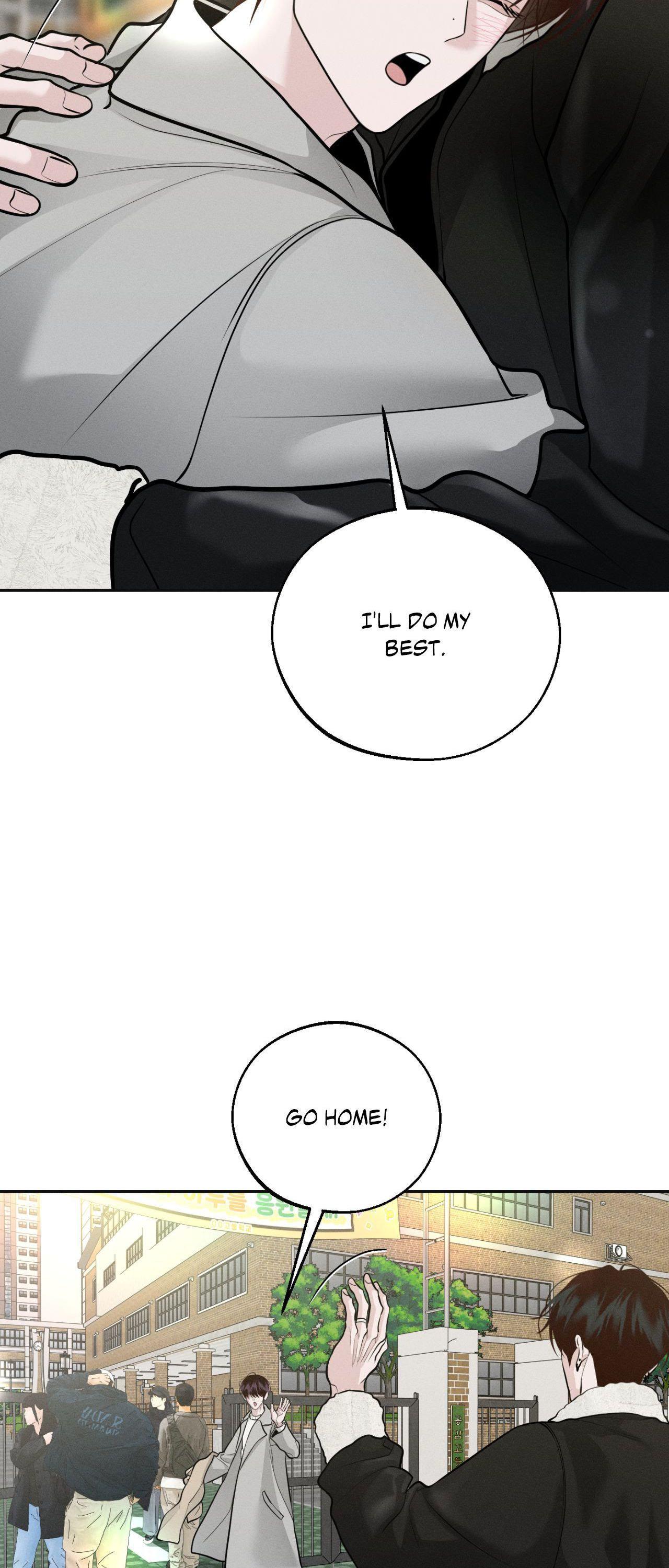 Read Save the Dae chapter 83.1 image 39 on Lezhin