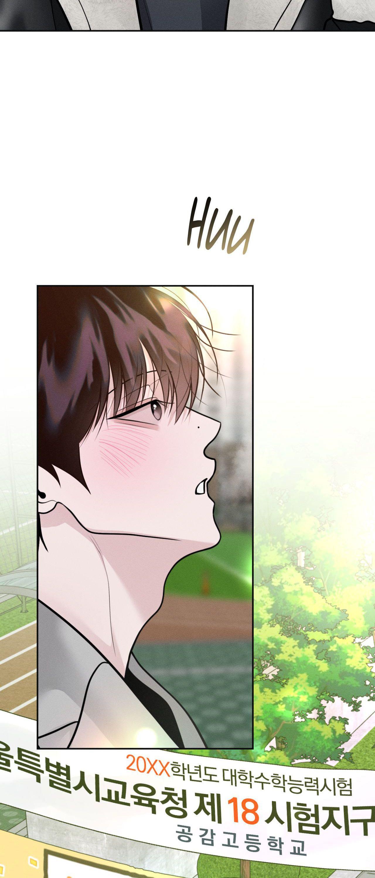 Read Save the Dae chapter 83.1 image 41 on Lezhin
