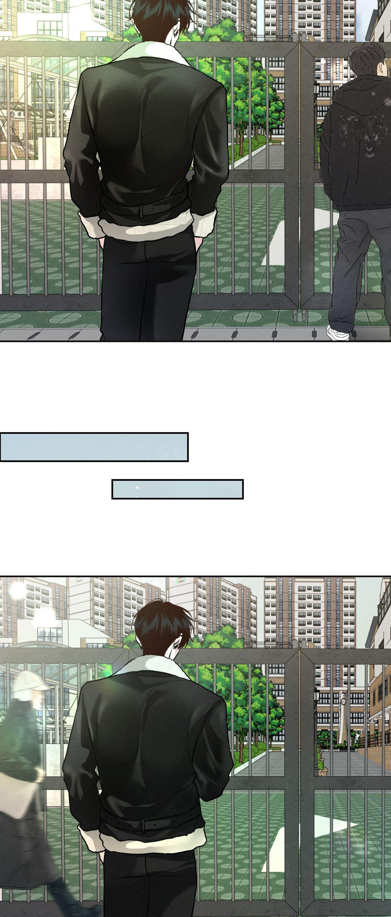 Read Save the Dae chapter 83.1 image 44 on Lezhin