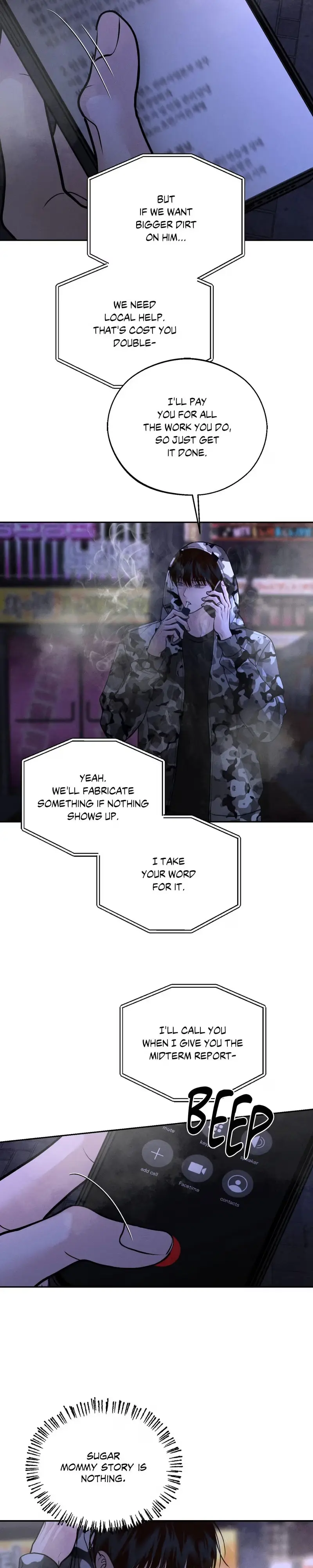 Read Save the Dae chapter 83 image 12 on Lezhin
