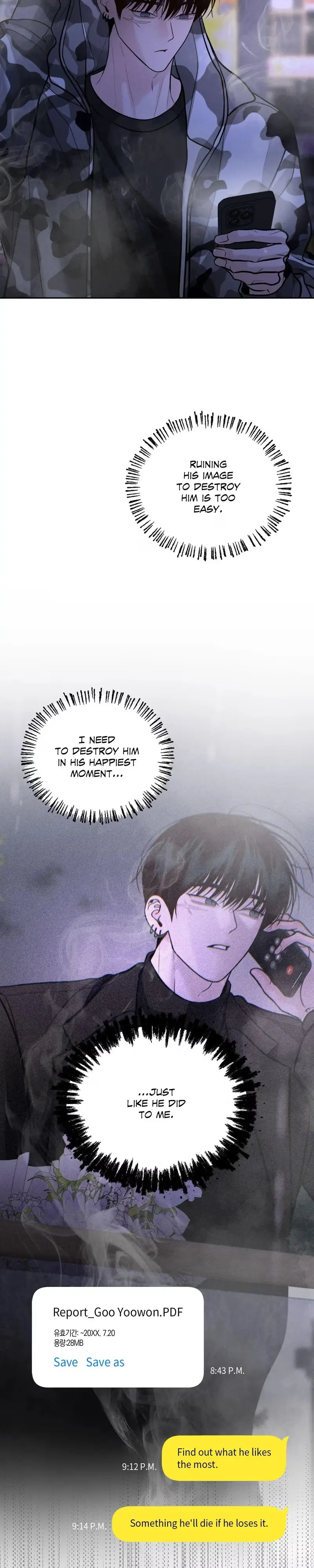 Read Save the Dae chapter 83 image 13 on Lezhin