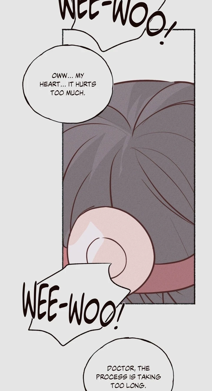Read Save the Dae chapter 84.5 image 1 on Lezhin