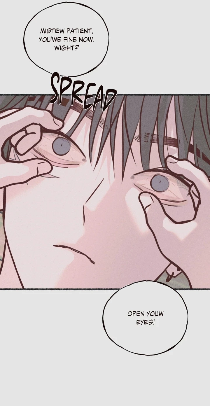 Read Save the Dae chapter 84.5 image 14 on Lezhin