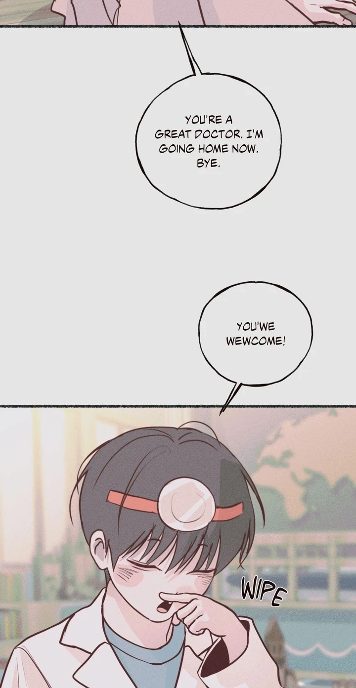 Read Save the Dae chapter 84.5 image 16 on Lezhin