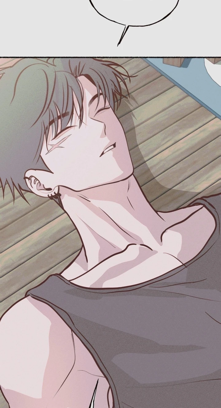 Read Save the Dae chapter 84.5 image 2 on Lezhin