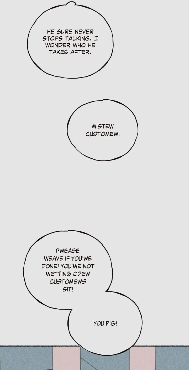 Read Save the Dae chapter 84.5 image 28 on Lezhin