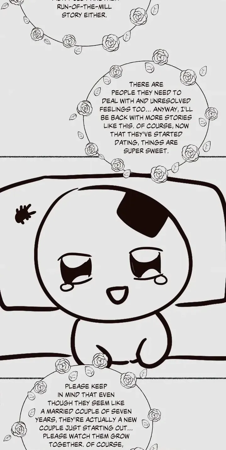 Read Save the Dae chapter 84.5 image 39 on Lezhin