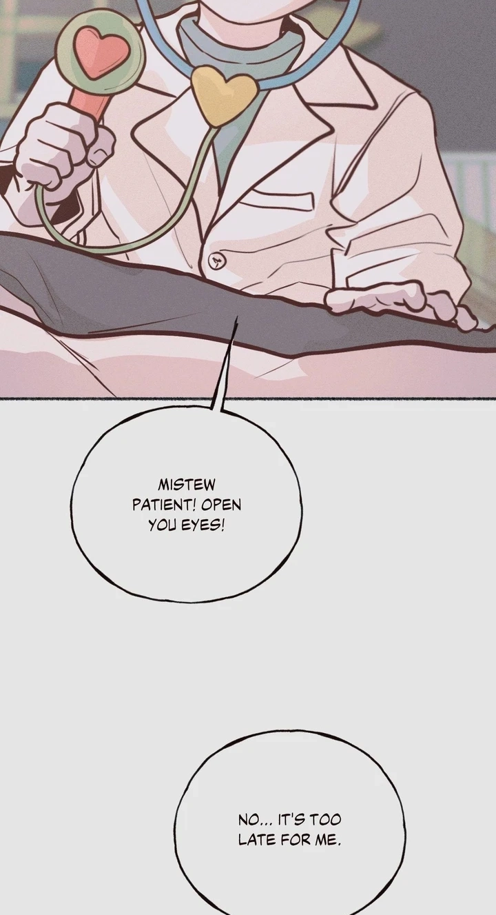 Read Save the Dae chapter 84.5 image 4 on Lezhin