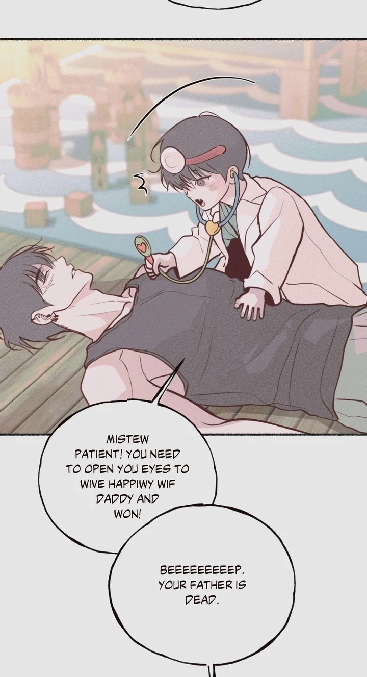 Read Save the Dae chapter 84.5 image 5 on Lezhin