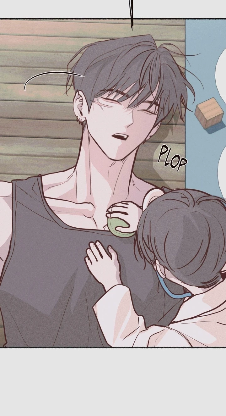 Read Save the Dae chapter 84.5 image 6 on Lezhin