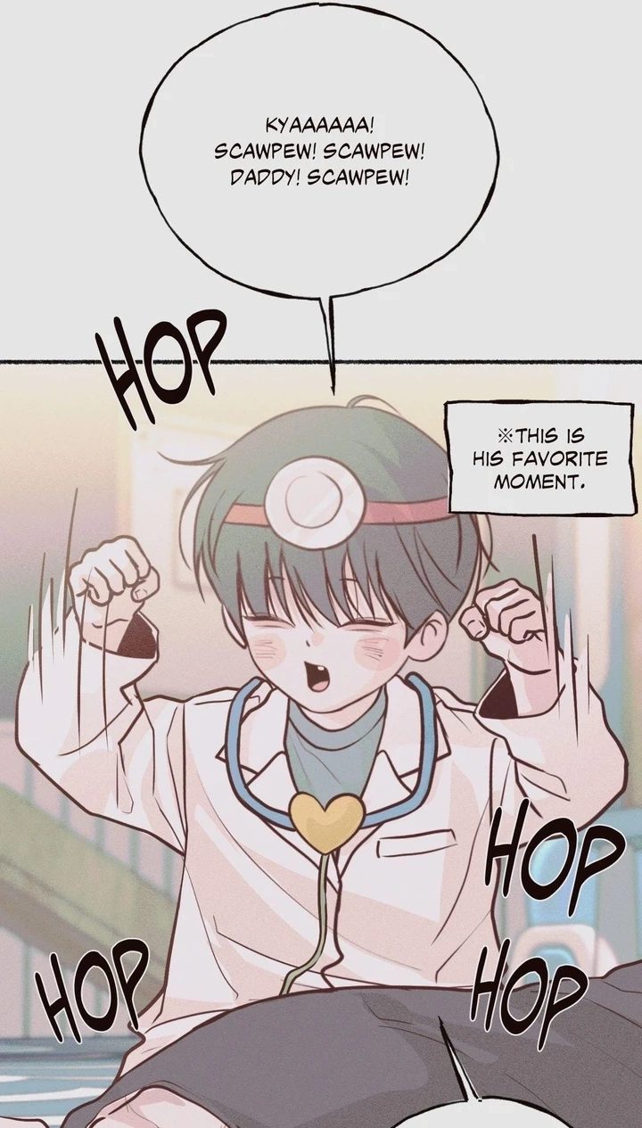 Read Save the Dae chapter 84.5 image 7 on Lezhin